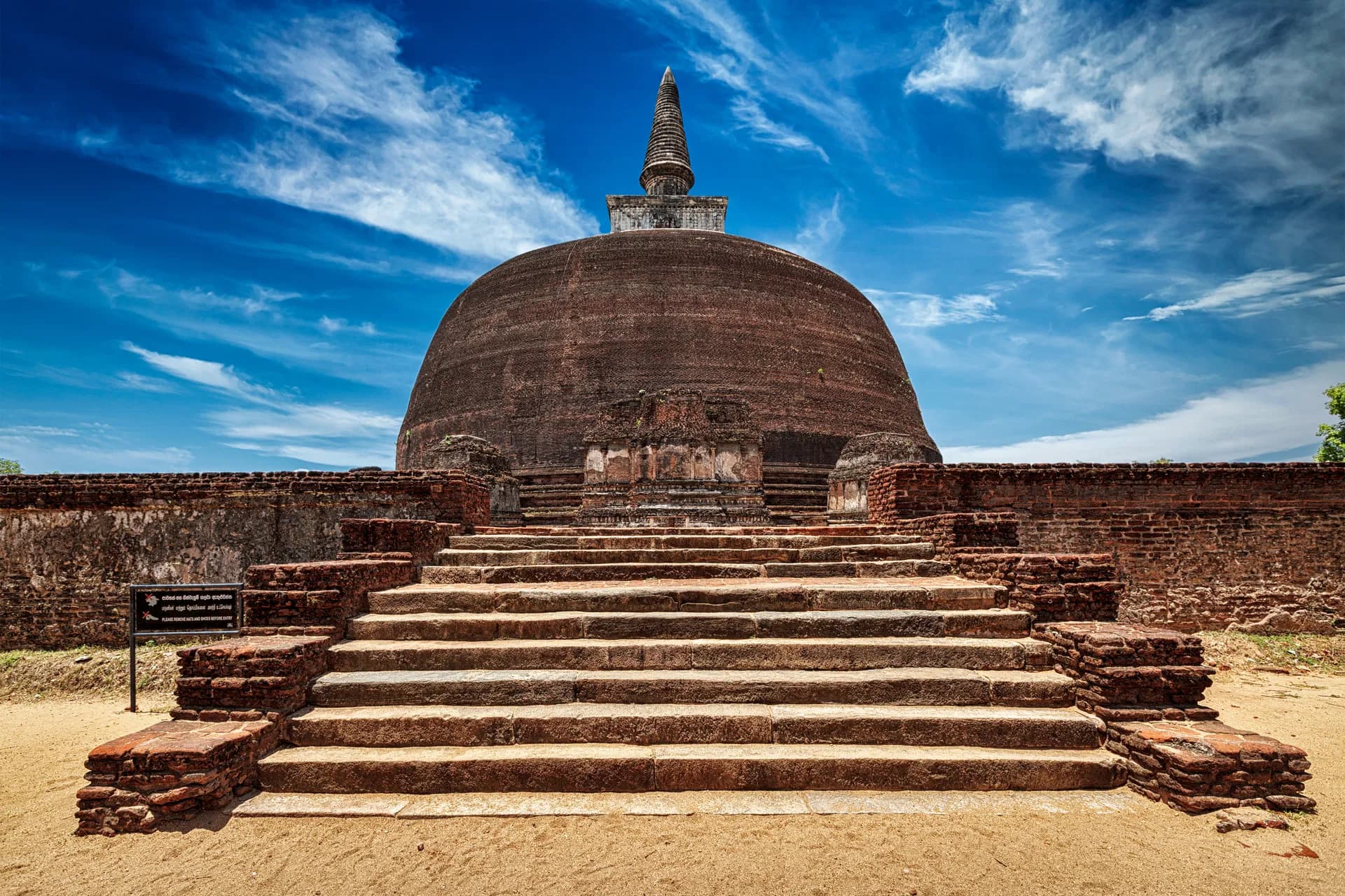 Rankot Vihara stupa in Polonnaruwa